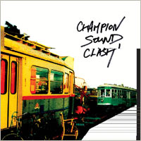 Album: DUBMATIX - Champion Sound Clash