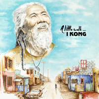 Album: I KONG - A Little Walk