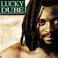 Album: LUCKY DUBE - House Of Exile