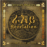 Album: Stephen Marley - The Revelation - Part 1