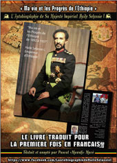 News reggae : L'autobiographie de Haile Selassie traduite en franais