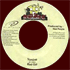Riddim : Crown Prince - Eighty five riddim mix