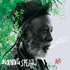 BURNING SPEAR - OUR MUSIC