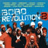Bobo Revolution 2 (2010)