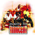 Video clip : Innocent Kru - Esposa