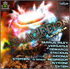 Riddim : Irieseem - Armagiddion riddim mix