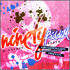 Riddim : Tarzan - Ninety riddim mix