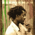 Titre : Beenie Man - Analyse This