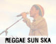 Album photo  : Reggae Sun Ska 2005
