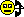 :telephone: