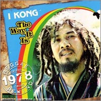 Pochette de l'album The way it is (réédition) de I KONG