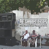 Pochette de l'album Wise Stories From Vineyard Town de TU SHUNG PENG