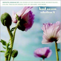 Pochette de l'album Best Seven vol 2 de VARIOUS ARTISTS
