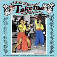 Pochette de l'album Take me to Jamaica de VARIOUS ARTISTS
