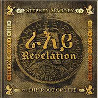 Pochette de l'album The Revelation - Part 1 de Stephen Marley