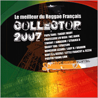 Cover of the album Collector 2007 by VARIOUS ARTISTS