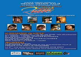 Flyer DANCEHALL QUEEN CONTEST - Sound system le samedi 3 novembre 2007 à la plaine saint denis
