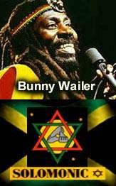 Flyer Bunny Wailer - Festival le 27/06/2009 à Tournon sur Rhône