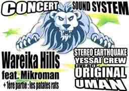 Flyer UMAN - Wareika Hills ft. Mikroman - Sound system le samedi 18 novembre 2006 à Grenoble