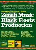 Zenah Music meets Black roots