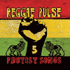 Pochette de l'album Reggae Pulse 5 de VARIOUS ARTISTS
